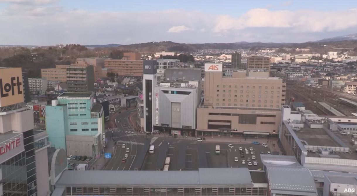 Akita Station