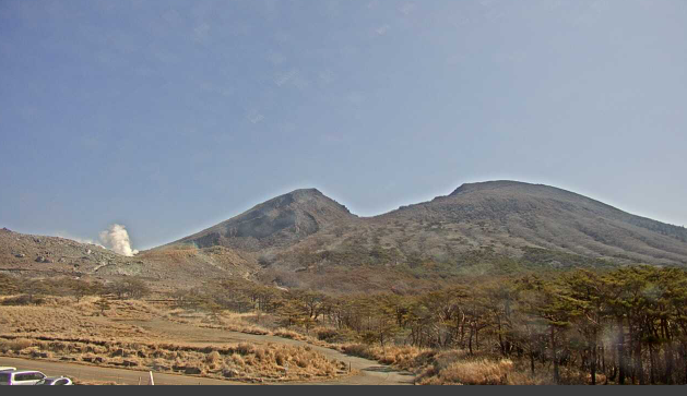 Ebino Highlands Kirishima Mountains