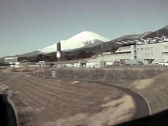 Fuji Speedway