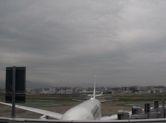 Fukuoka Airport