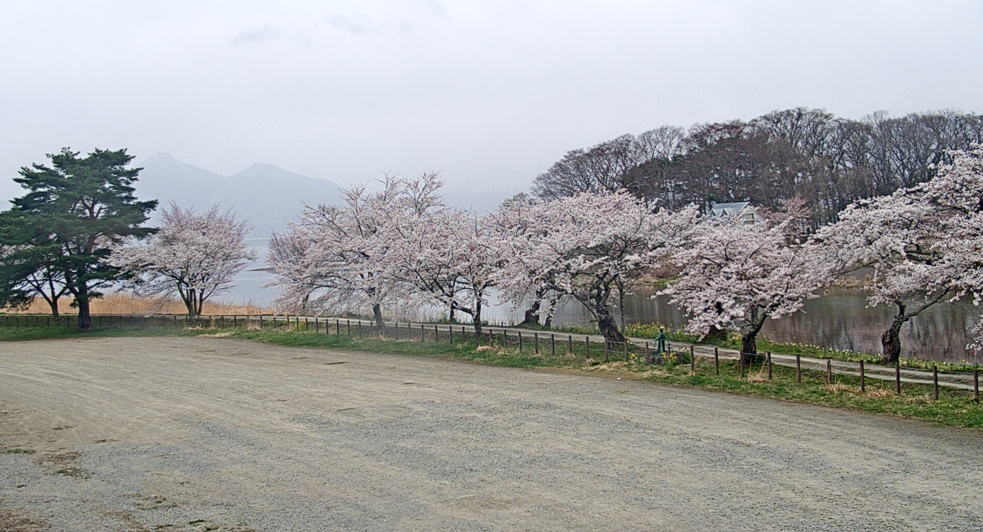 Funatsu Park