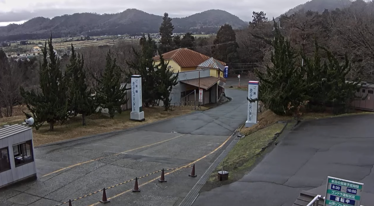 Hakodateyama Ski Resort Parking Lot