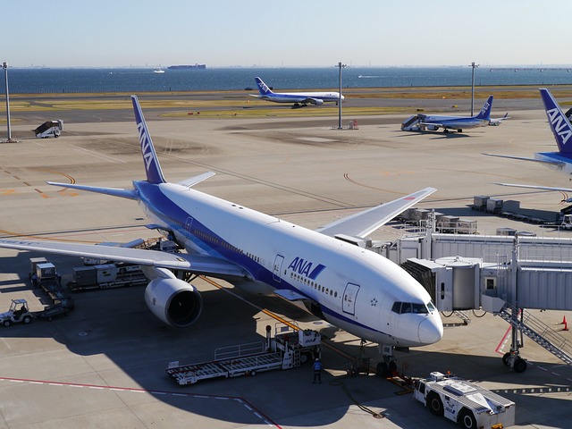 Haneda Airport