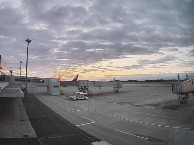 Hiroshima Airport