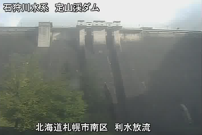 Jozankei Dam