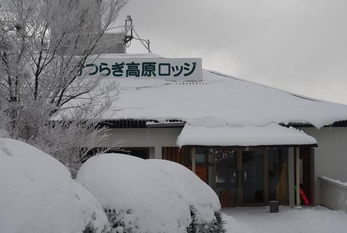 Katsuragi Kogen Lodge