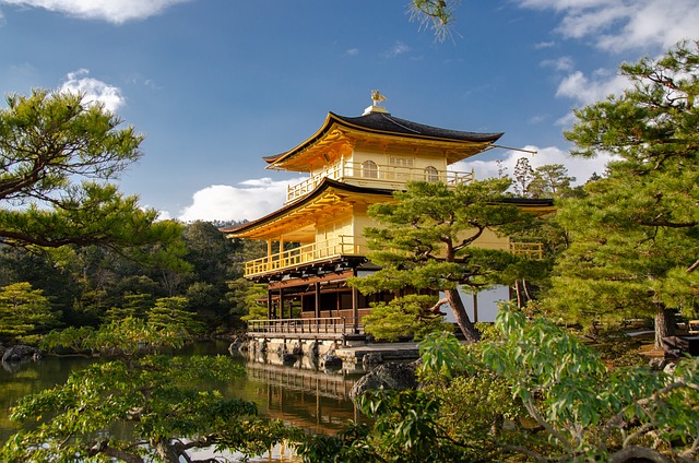 Kinkaku-ji