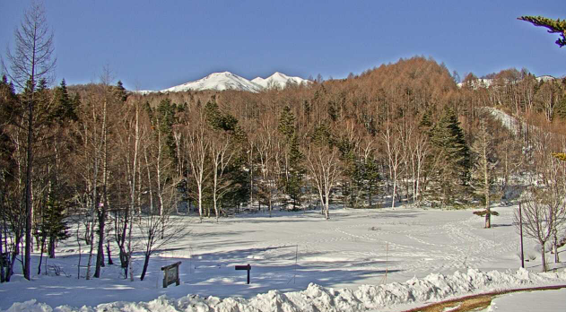 Mount Norikura