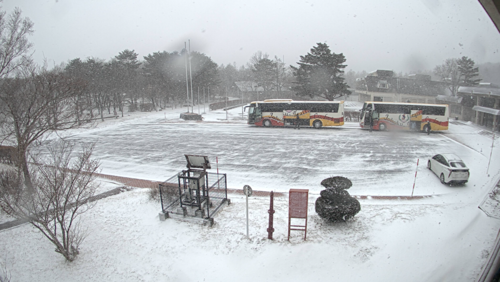 National Nasukashi Youth Outdoor Learning Center