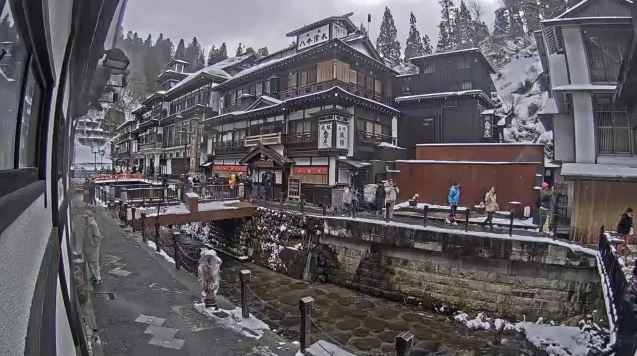 Ginzan Onsen