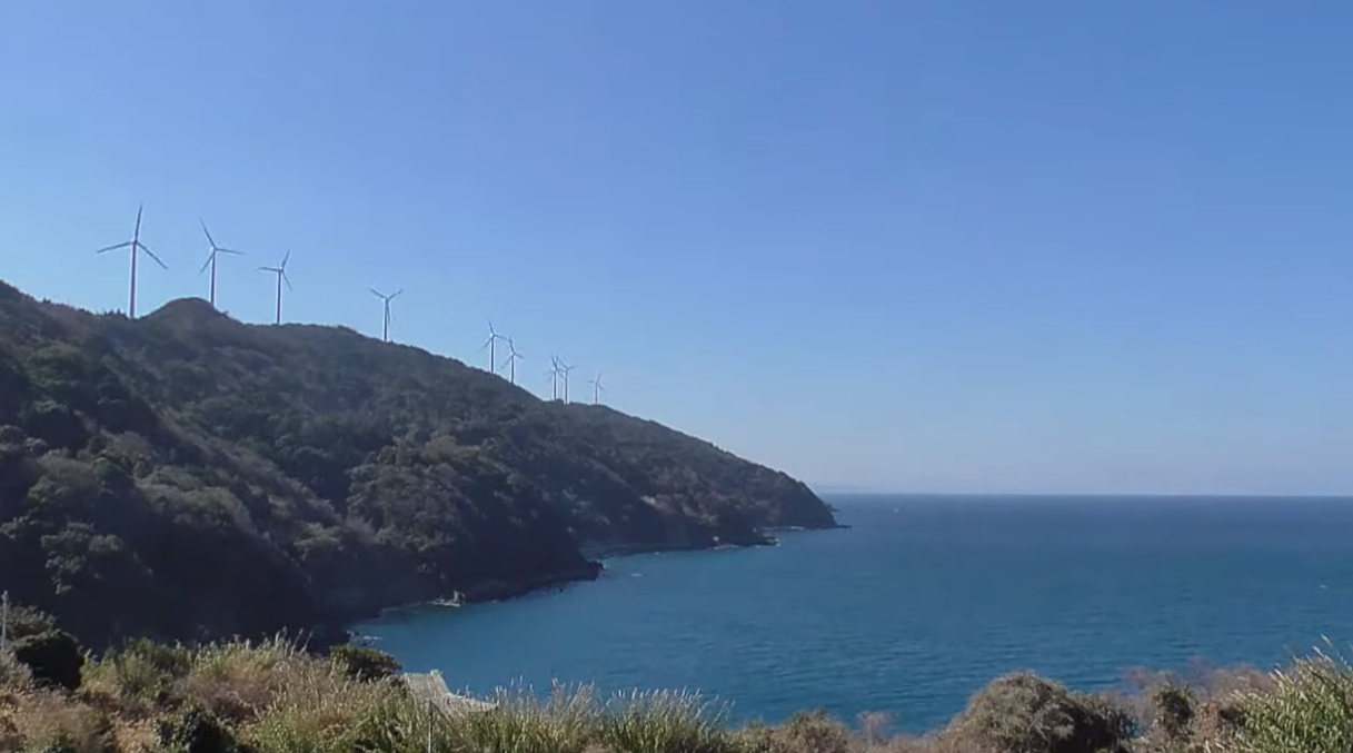 Sadamisaki Peninsula