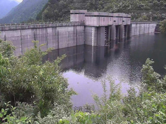 Tomisato Dam