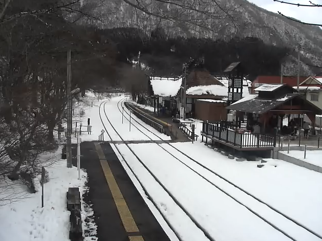 Yunokamionsen Station