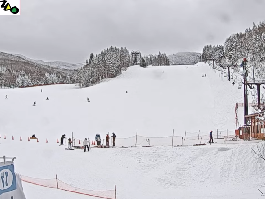 Zao Onsen Ski Resort